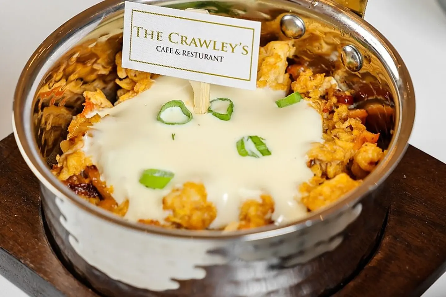 شكشوكة عربية