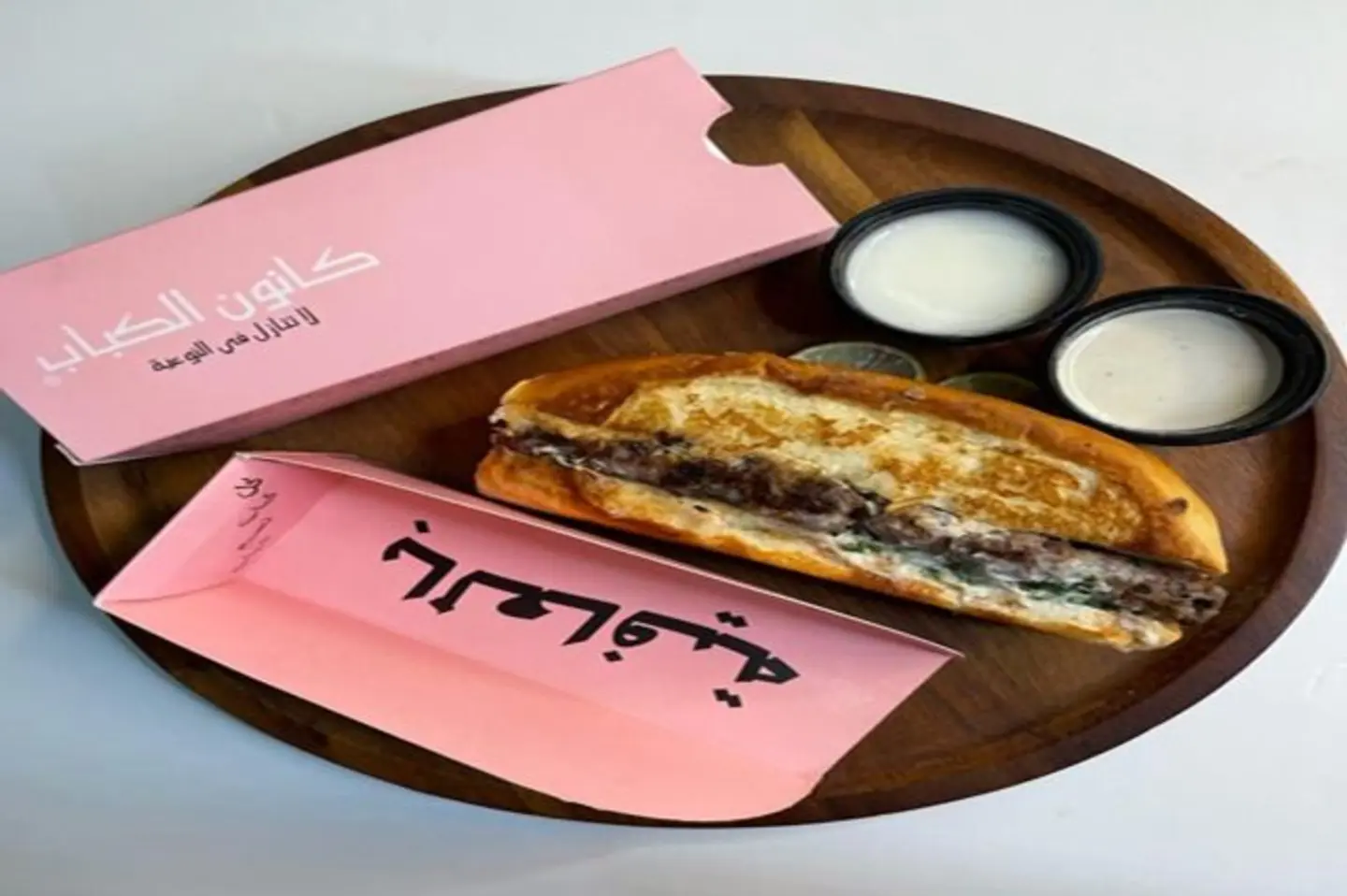 ساندوتش كباب لحم بريوش