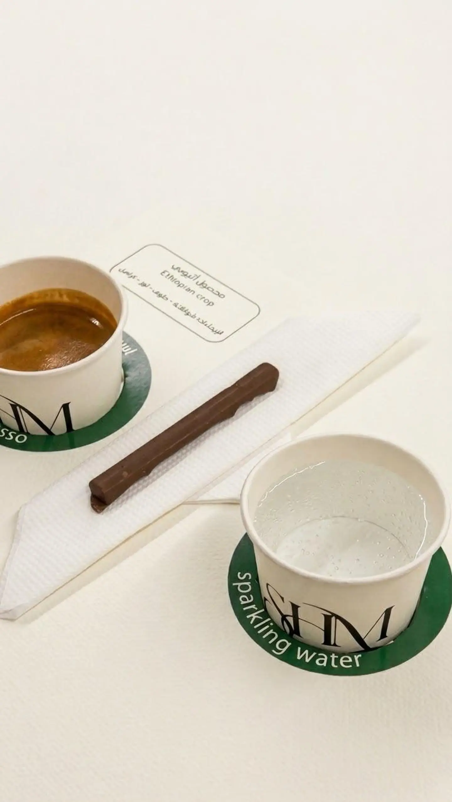 Espresso