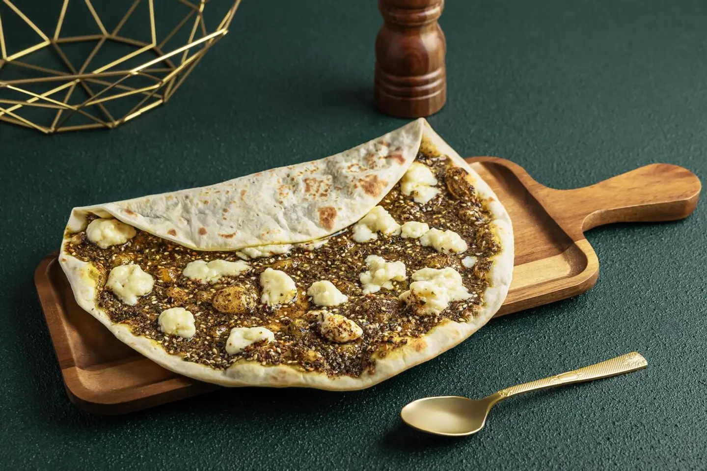 عكاوي و زعتر