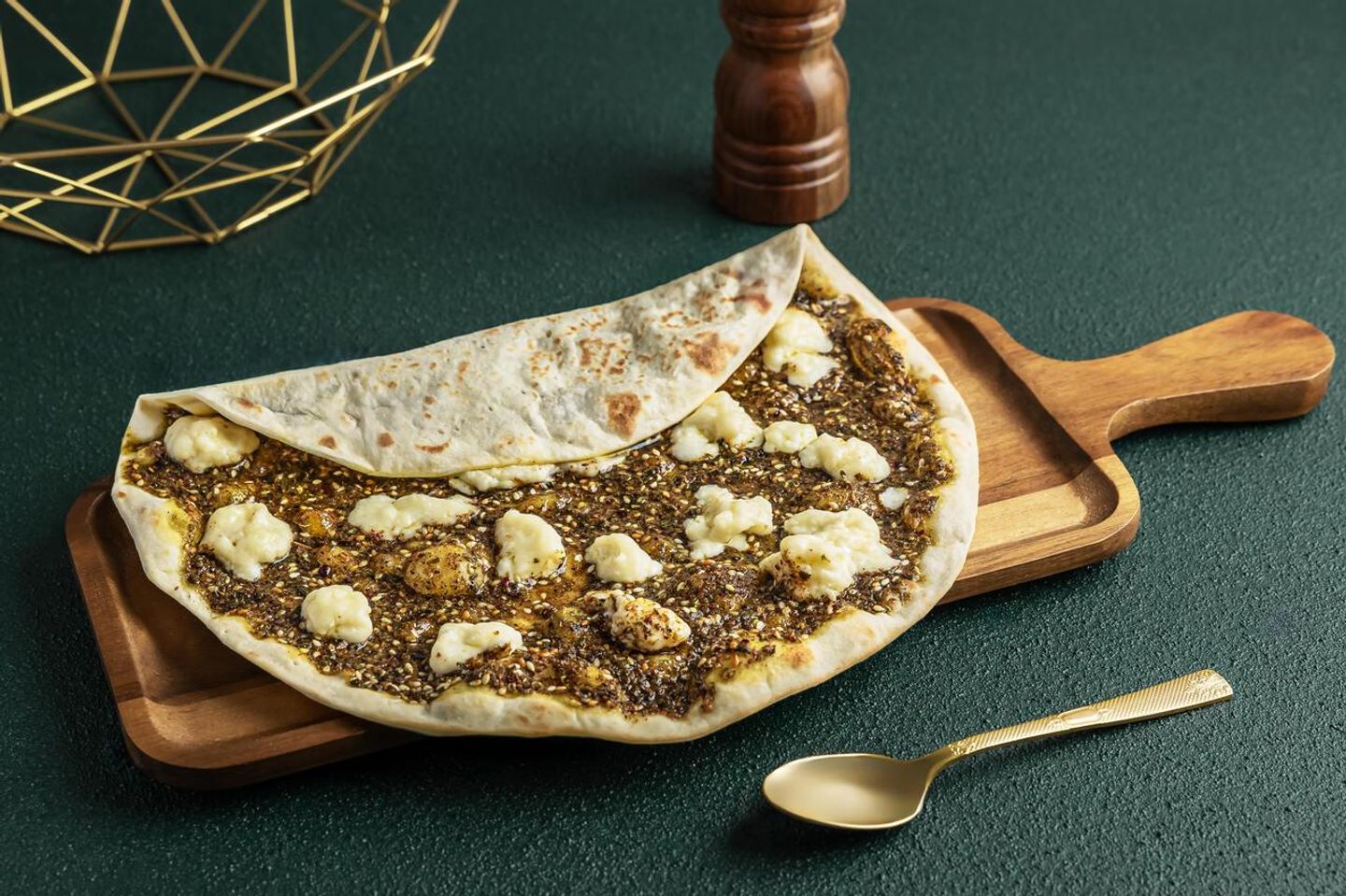 عكاوي و زعتر