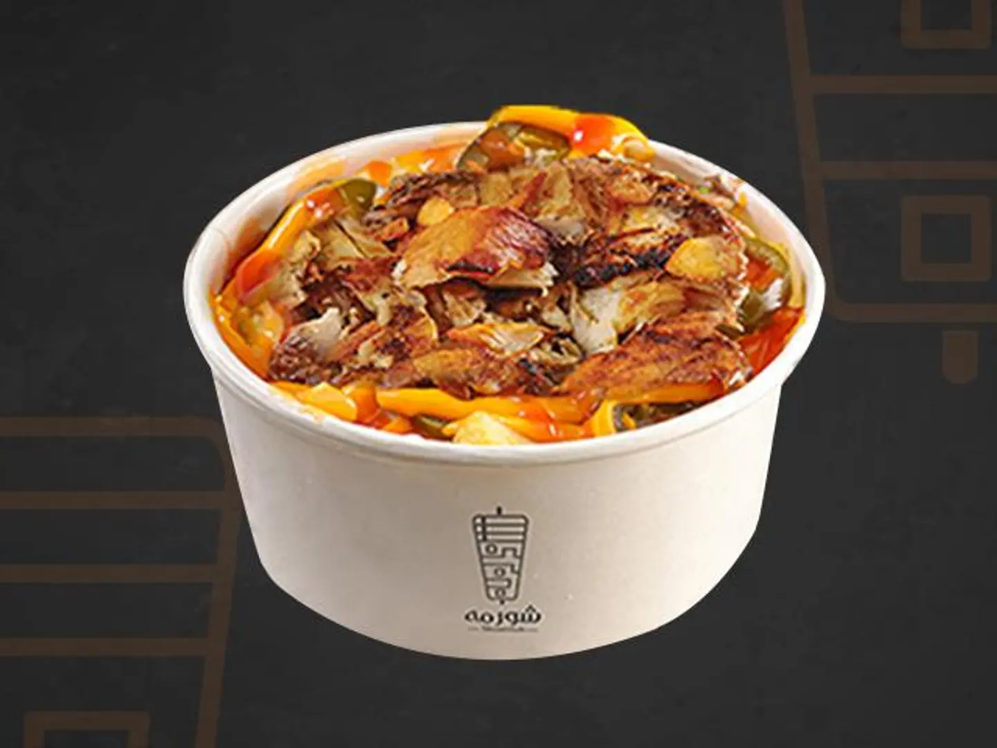 Shawarma Fries