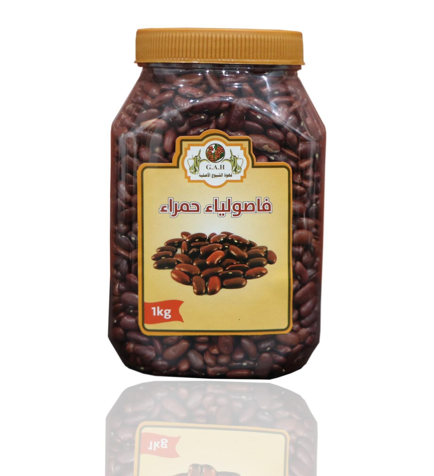 Red Beans 1 Kilo