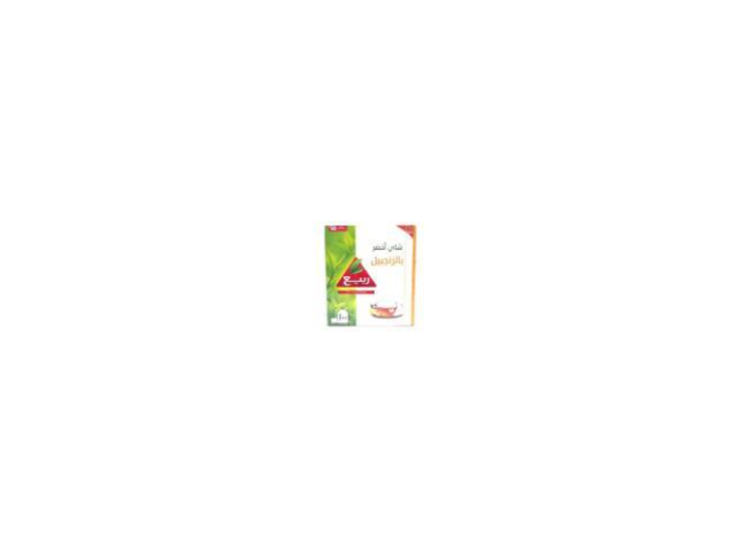 Spring Green Tea With Ginger 100 Bags