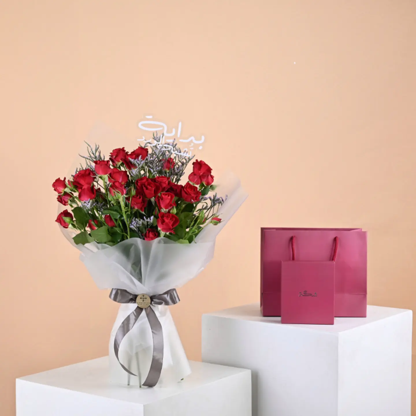 The Enchanting Luxury Package With A Tasbih Shaka