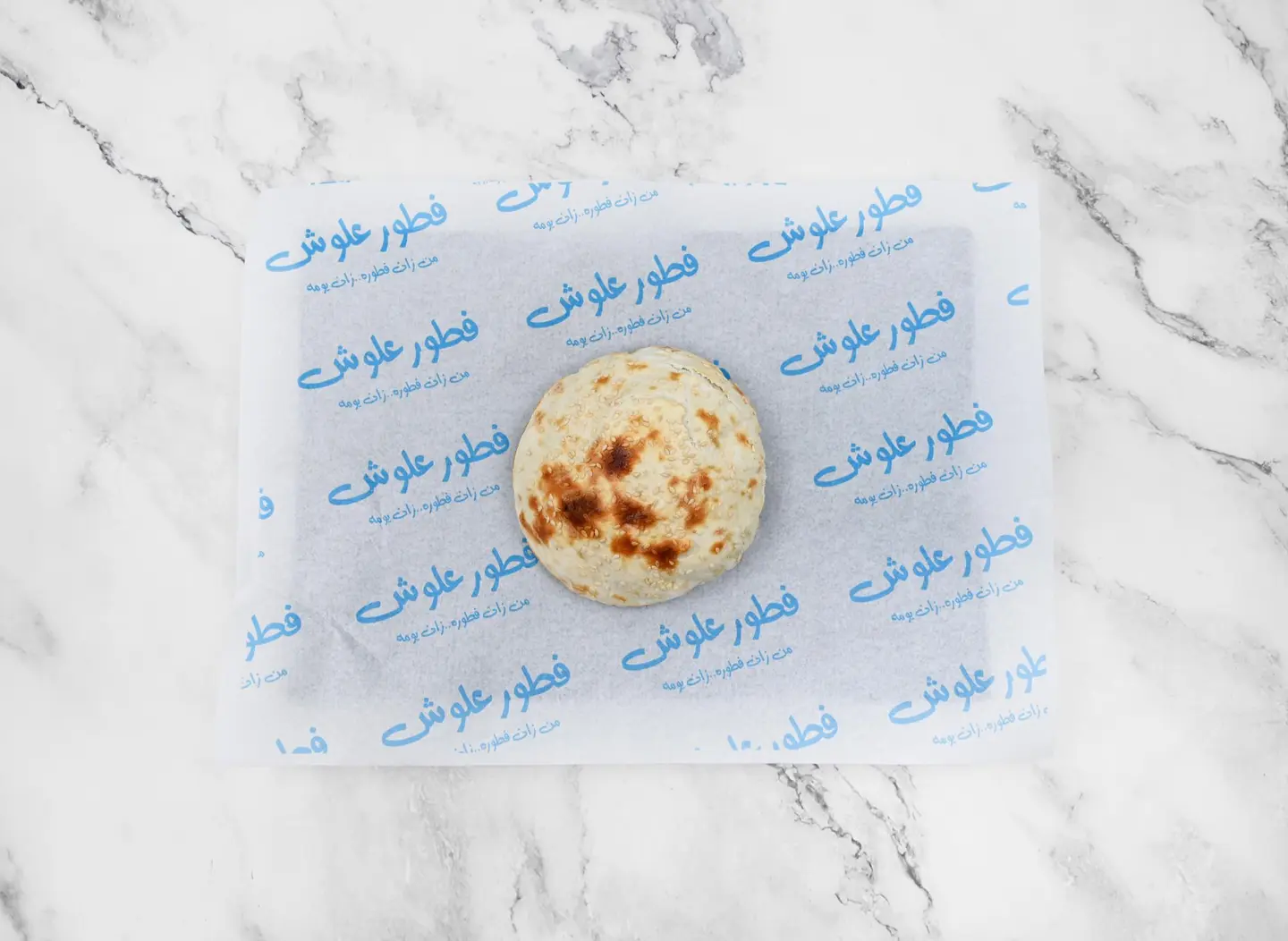 مدور دجاج علوش