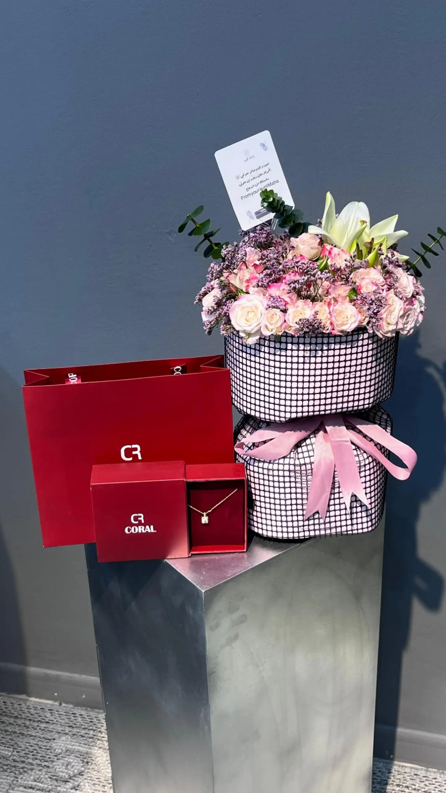 سلسال كورال مع الورد