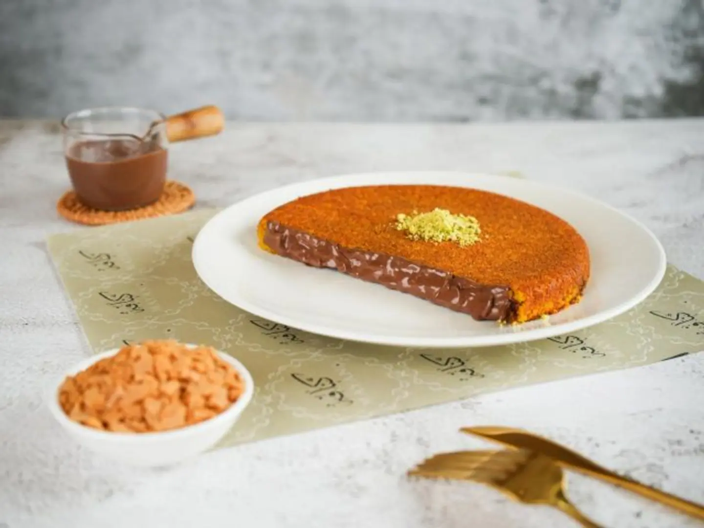 Nabulsi Kunafah With Nutella Medium