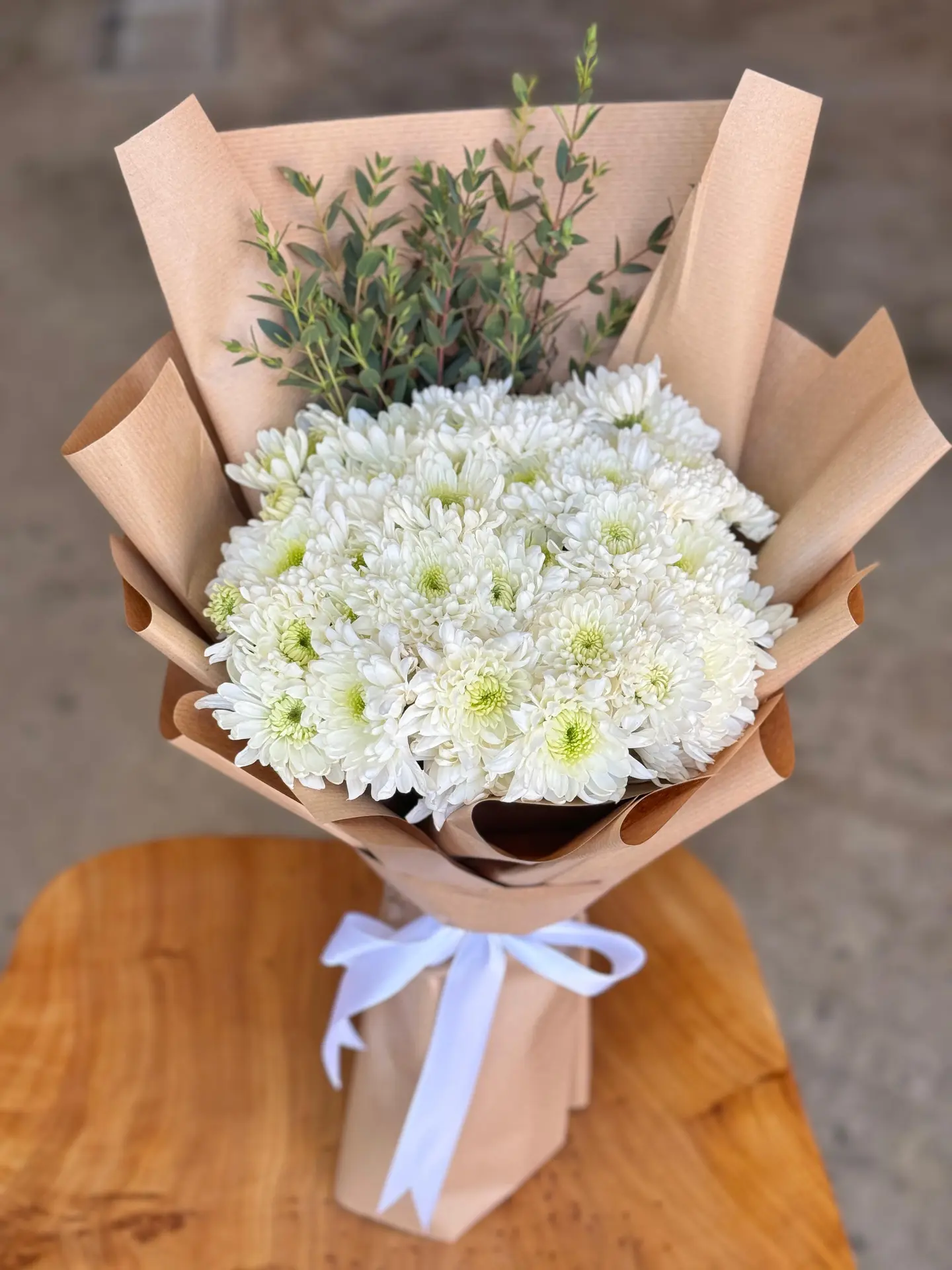 باقة برايم