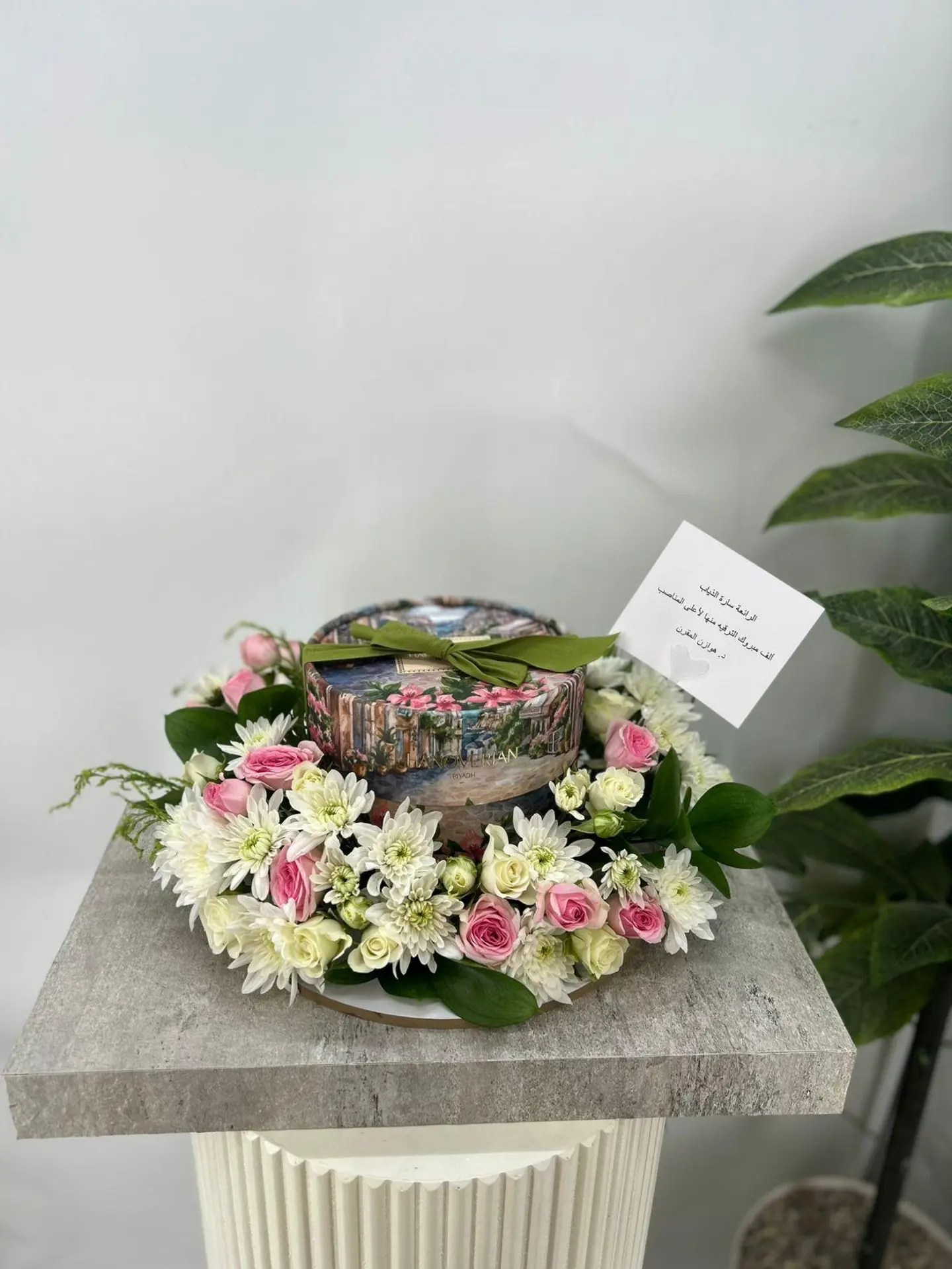 Flower Stand With Two Flowers