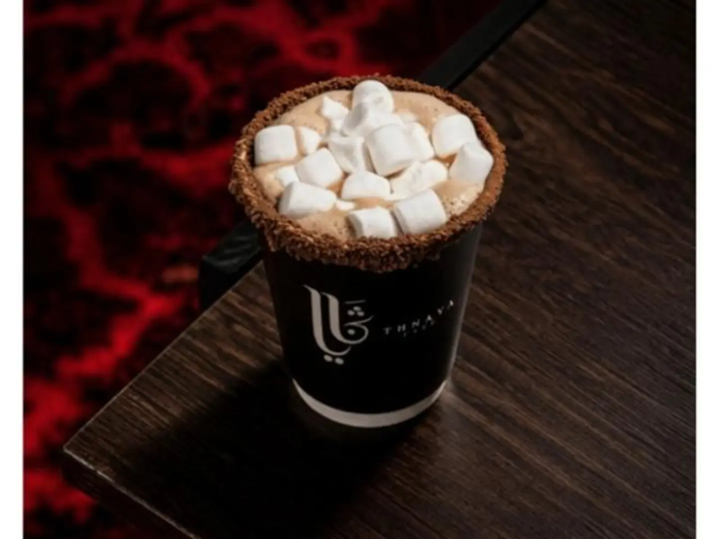 Hot Chocolate