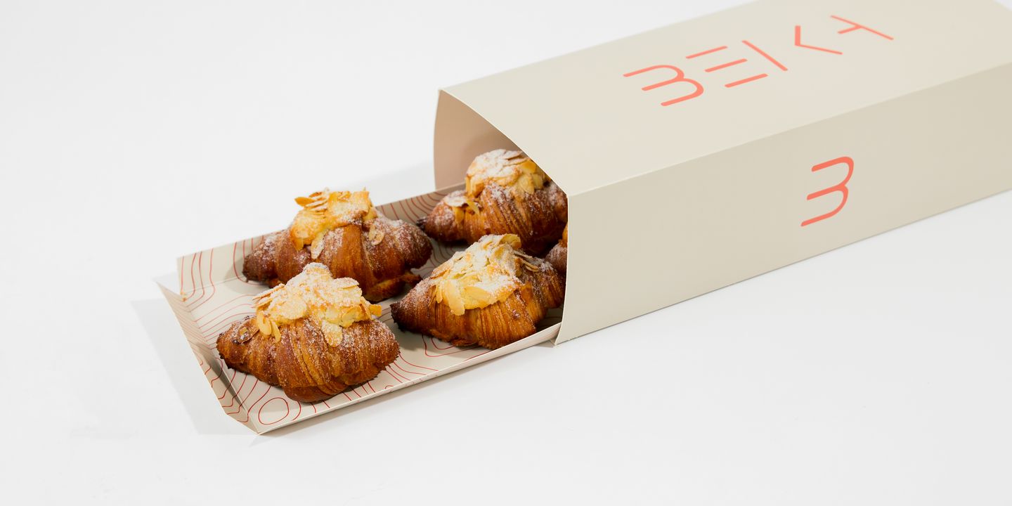 Mini Almond Croissant