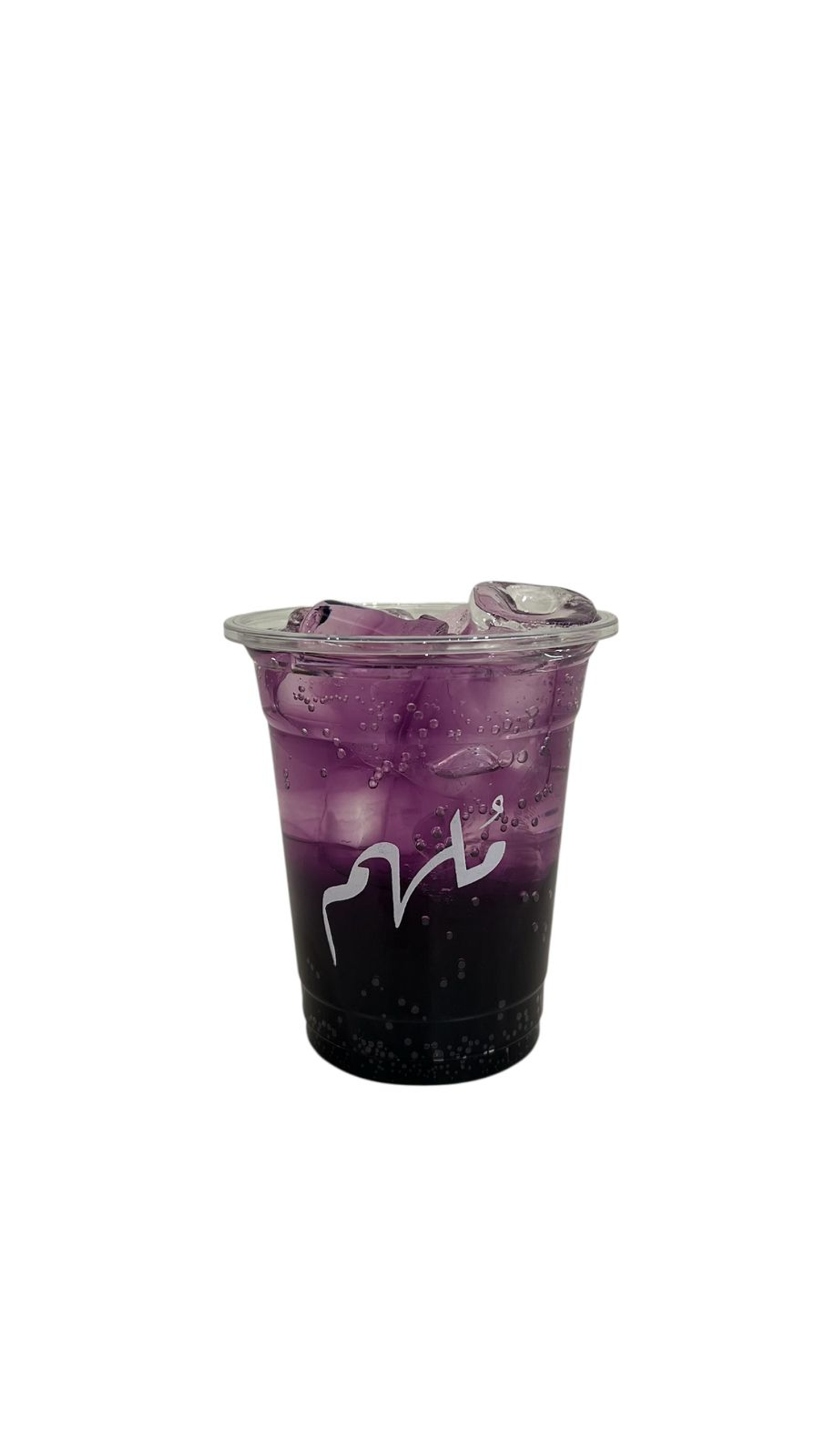 Mixed Berry Mojito