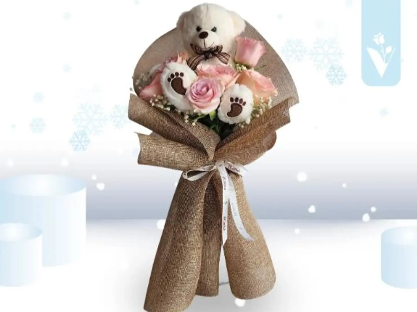 عناق الورد الشتوي