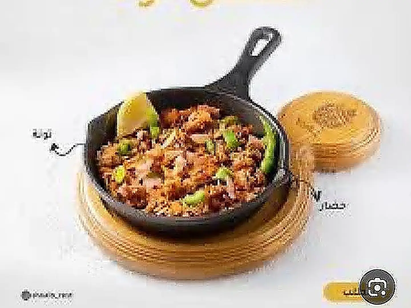 Special Tuna