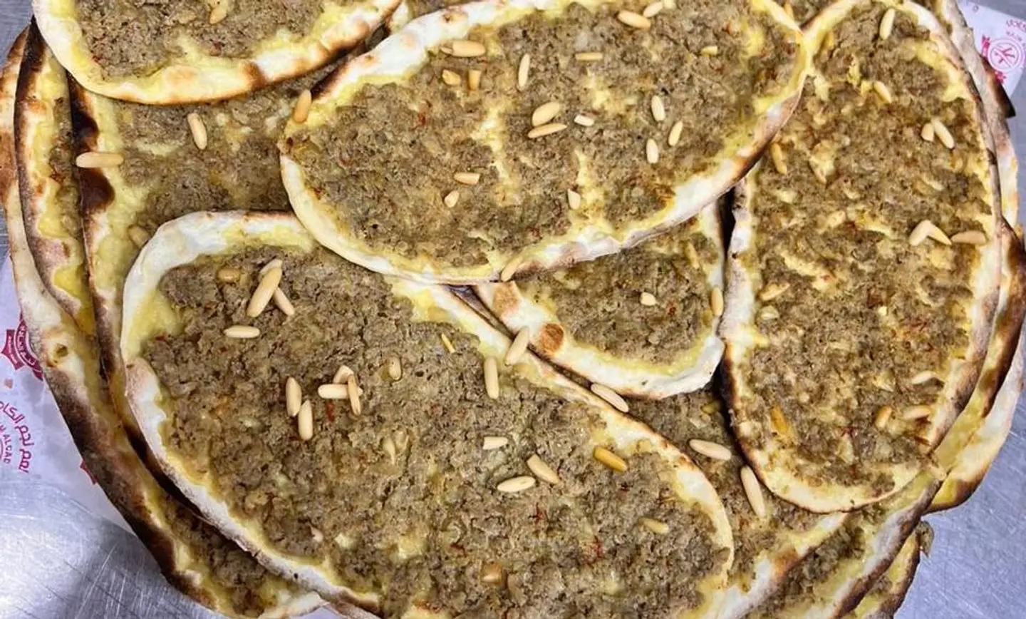 نصف كيلو صفيحة