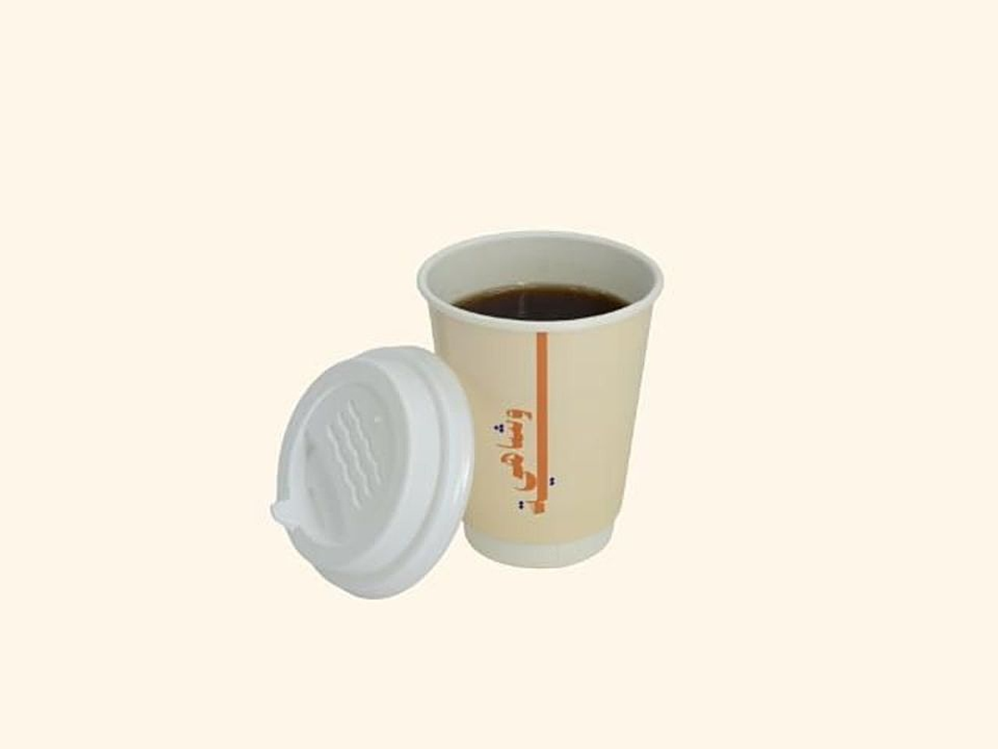Cup Of Tea
