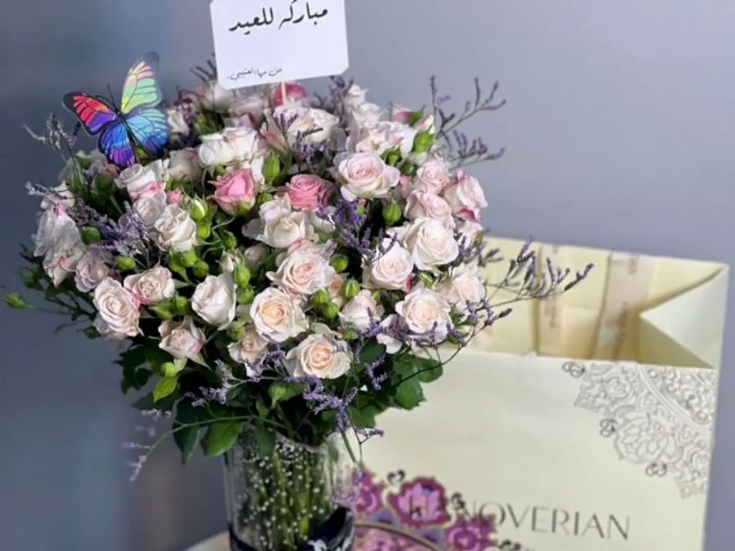 تنسيق هنوفريان 8