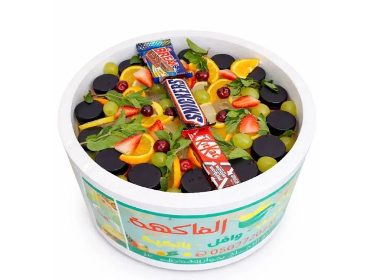 Juice Box 12 Pc