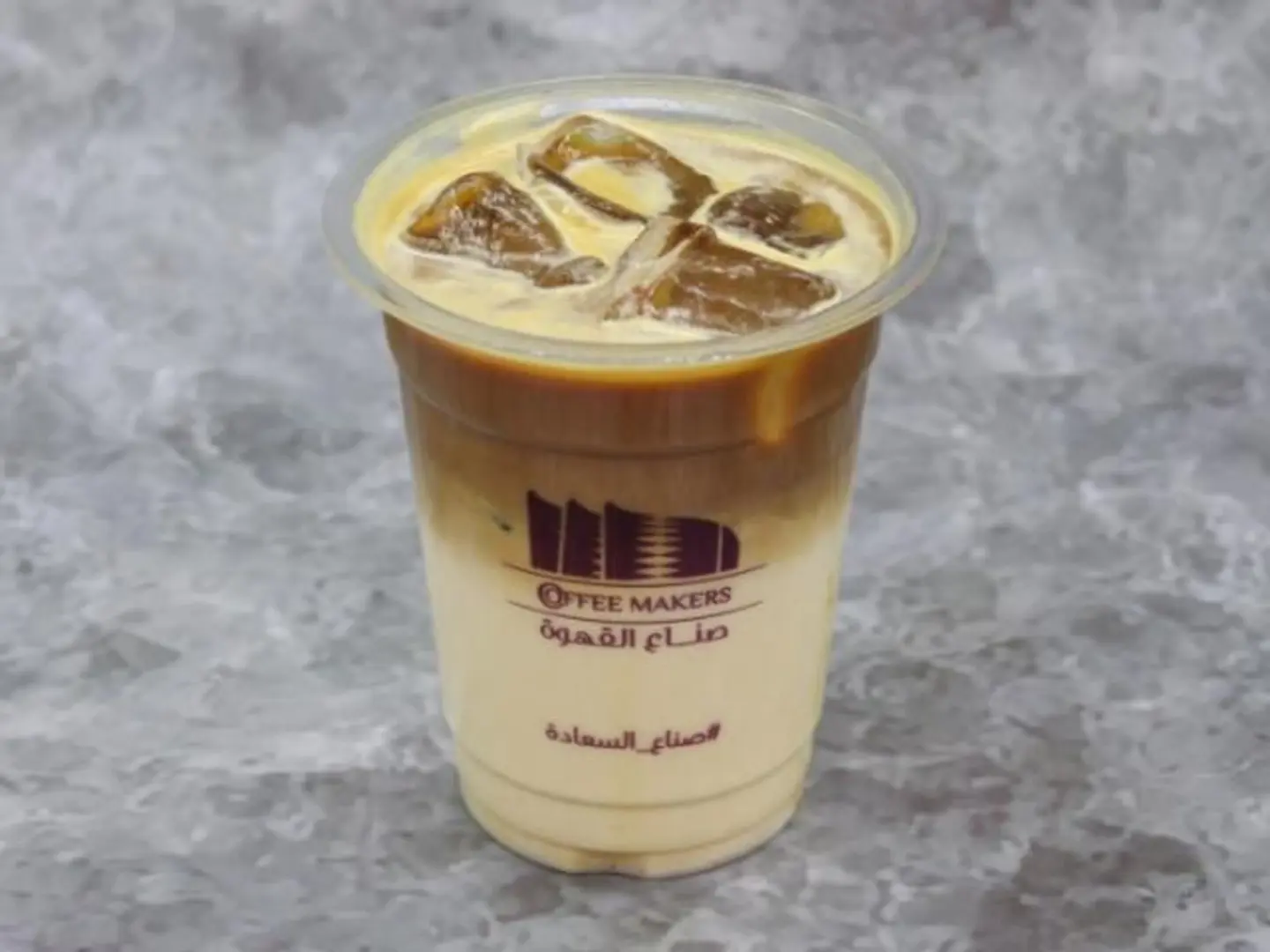 Iced Spanish Latte