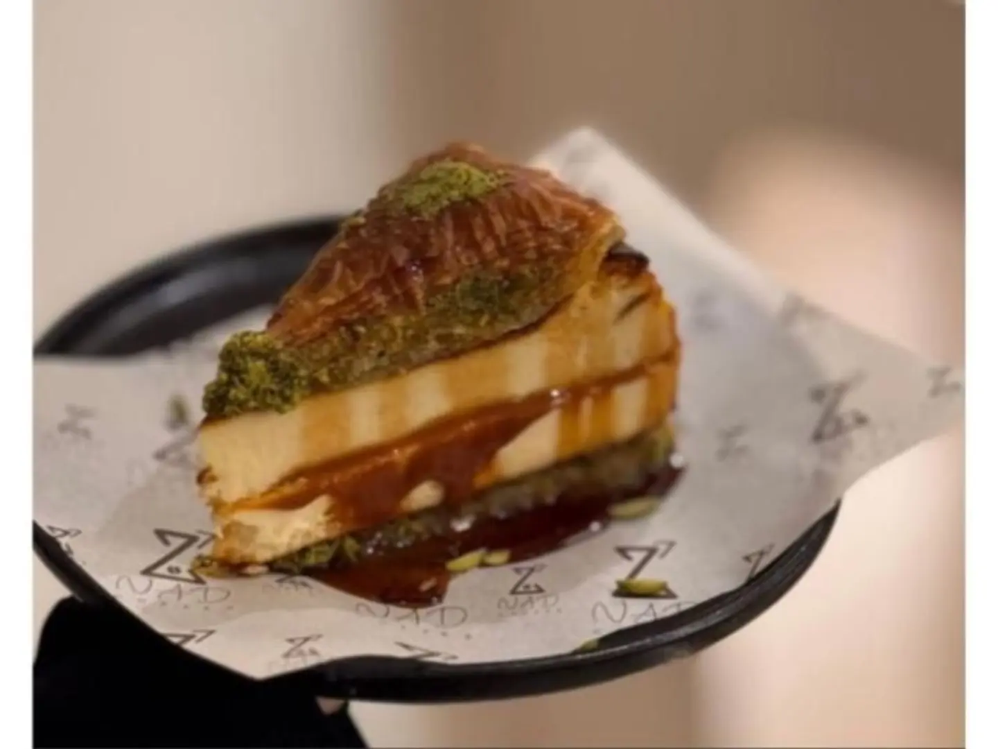 Baklava Cheesecake