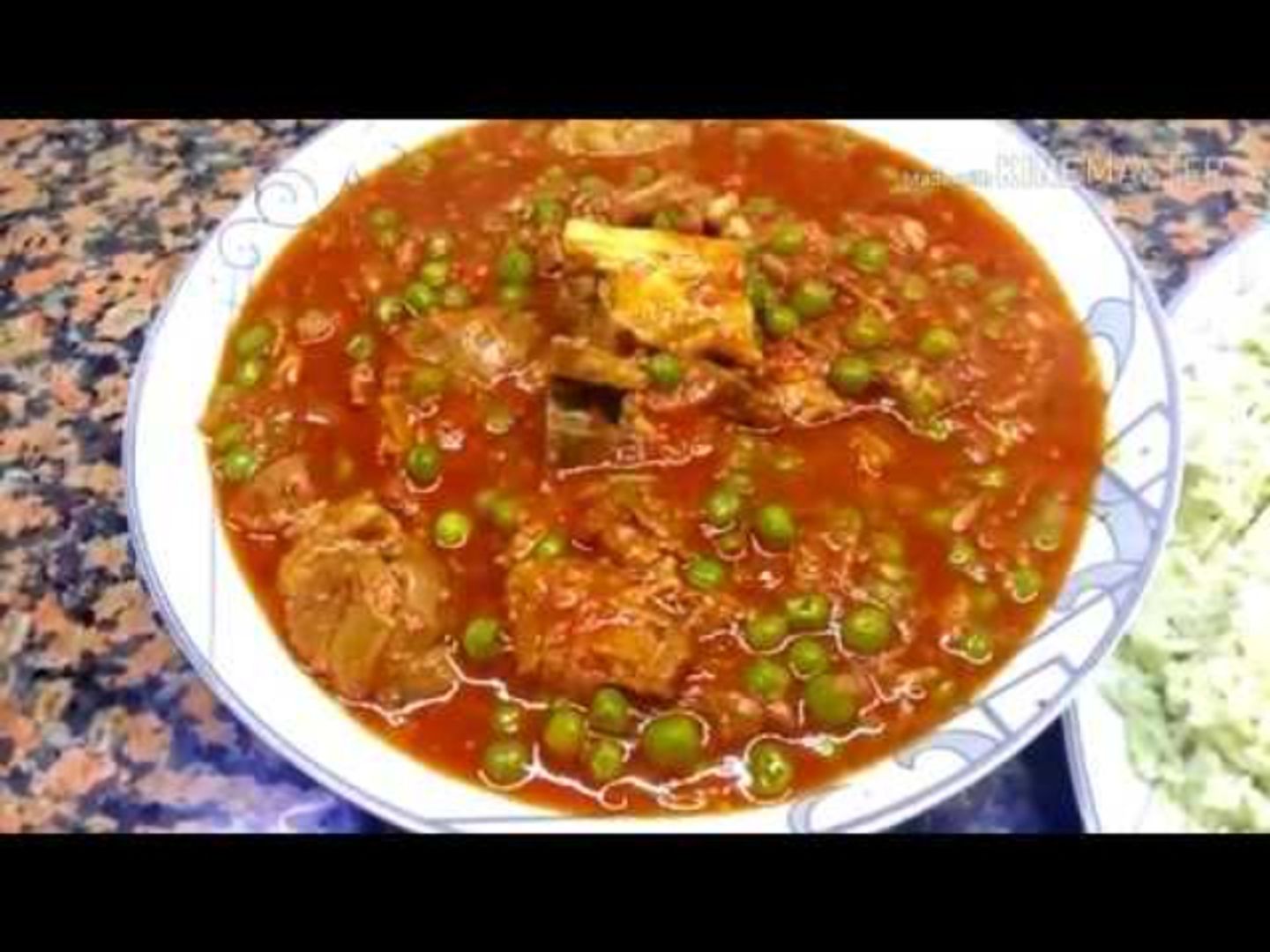 فاصوليا بالبازلاء