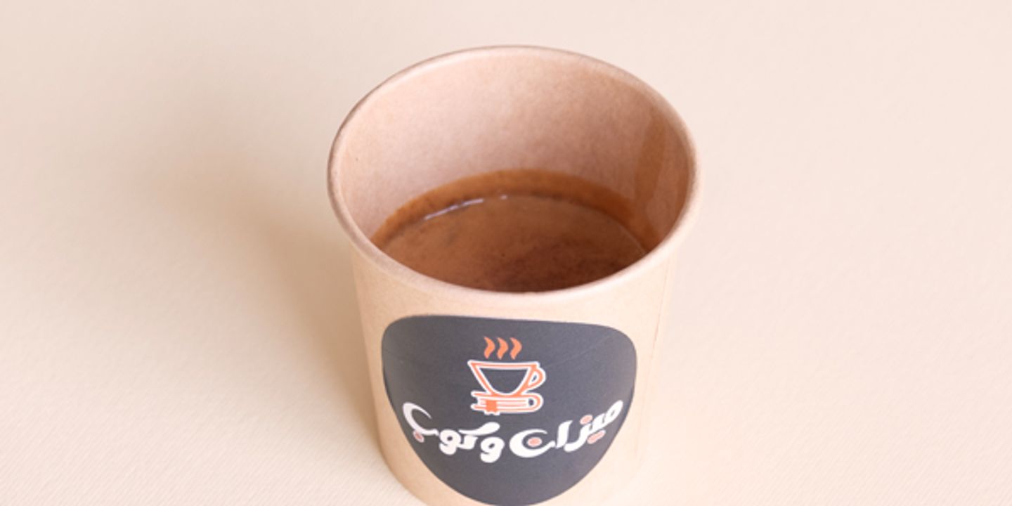 قهوة تركي