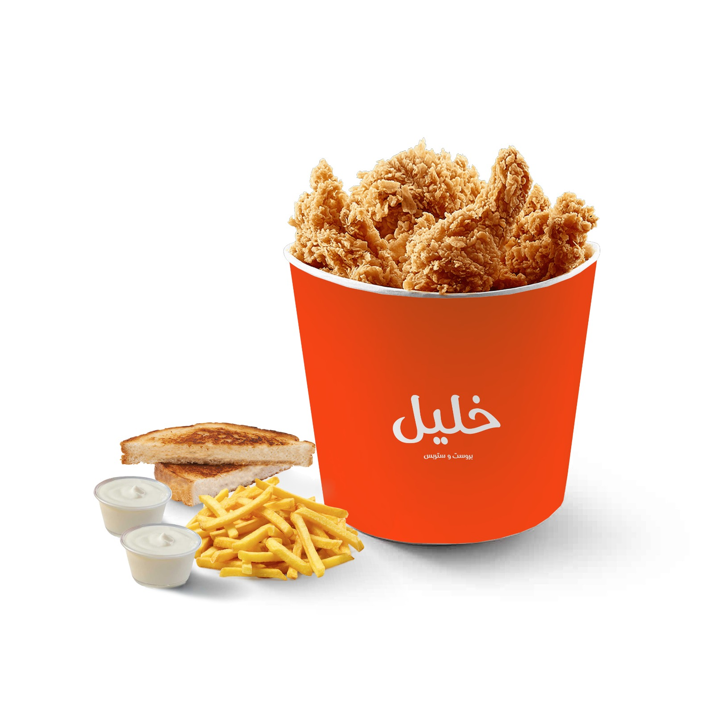 بروستد شخصين