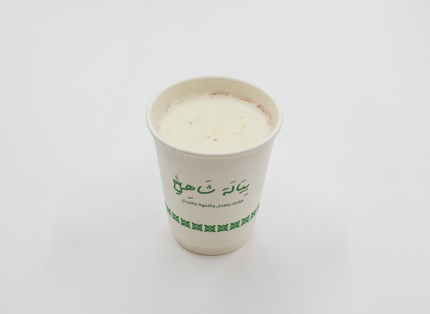 سحلب