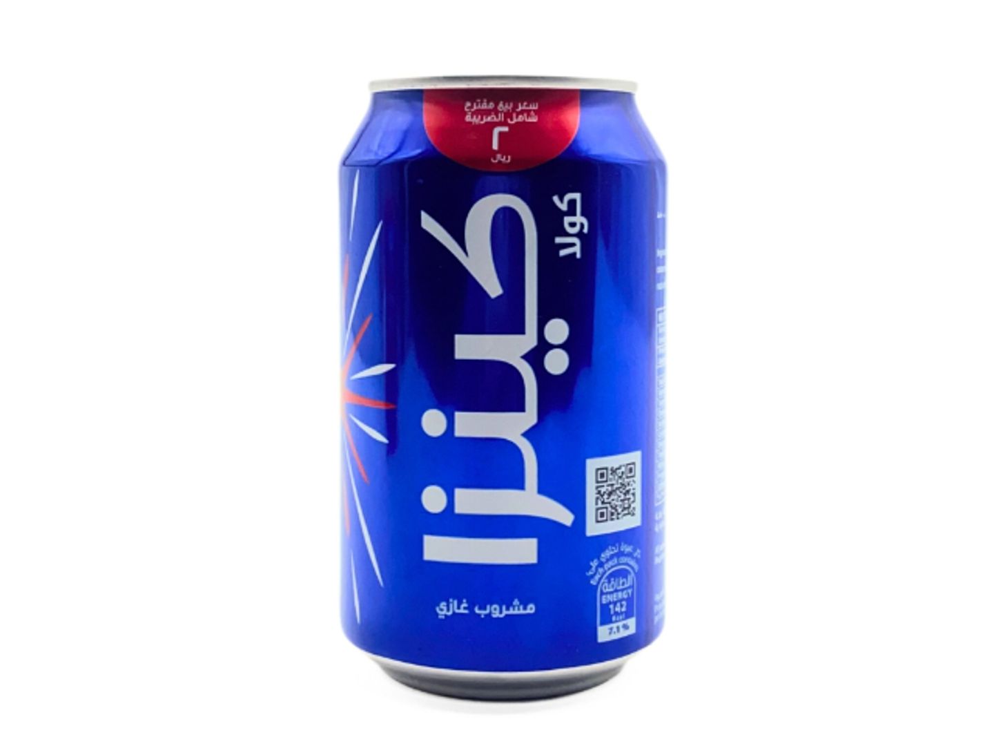 كينزا كولا علبة