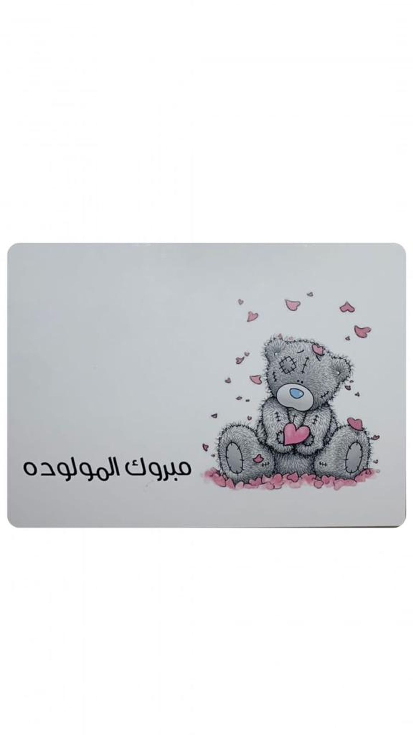 كرت4