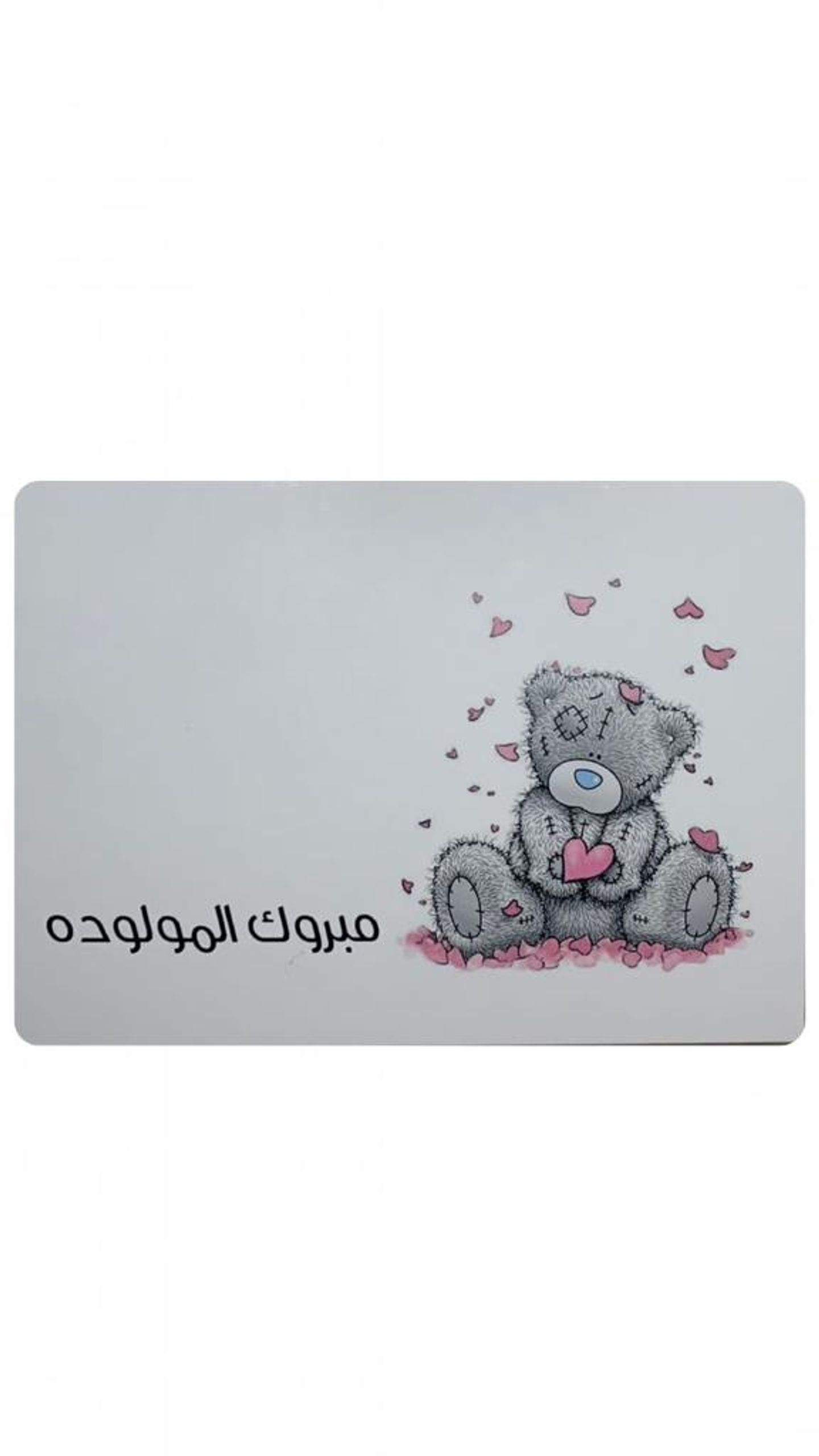 Card4