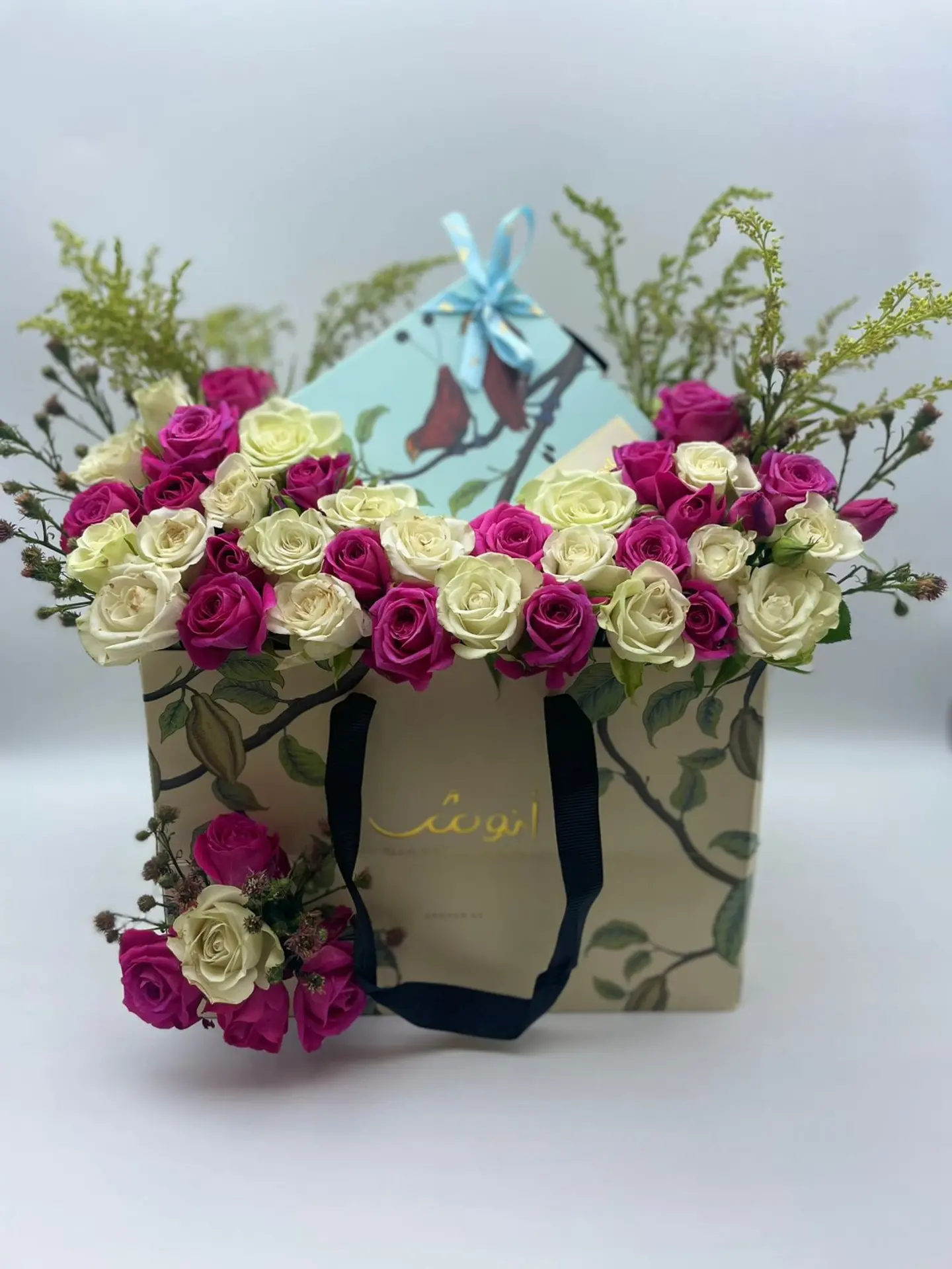 Anoush Sweets Bouquet Square Blue