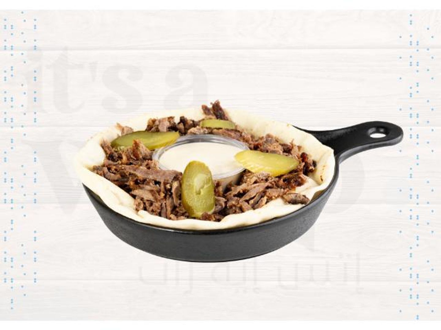 Beef Shawarma Plate