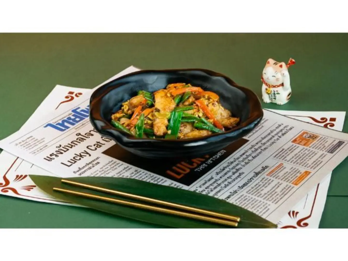 Chicken Drunken Noodles