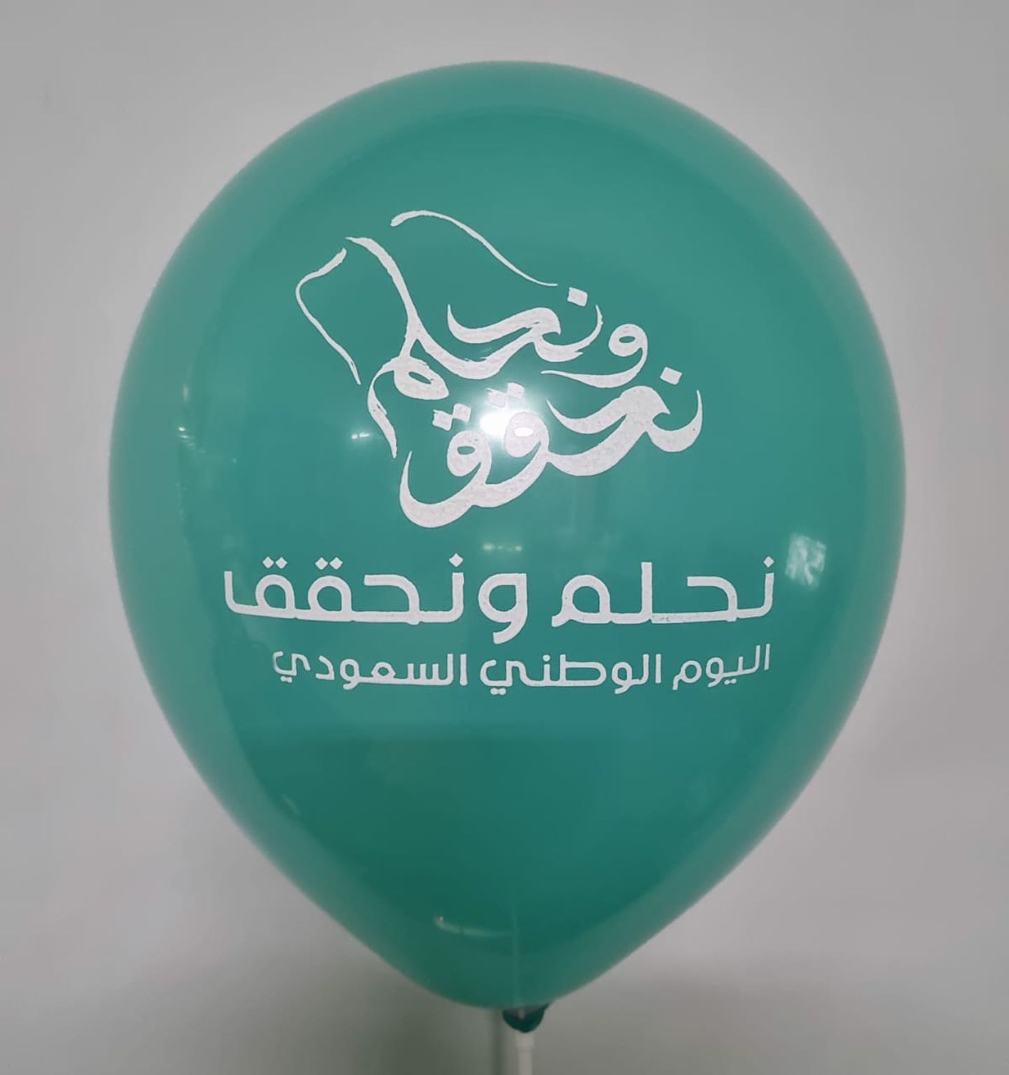 National Day Balloon Turquoise Latex