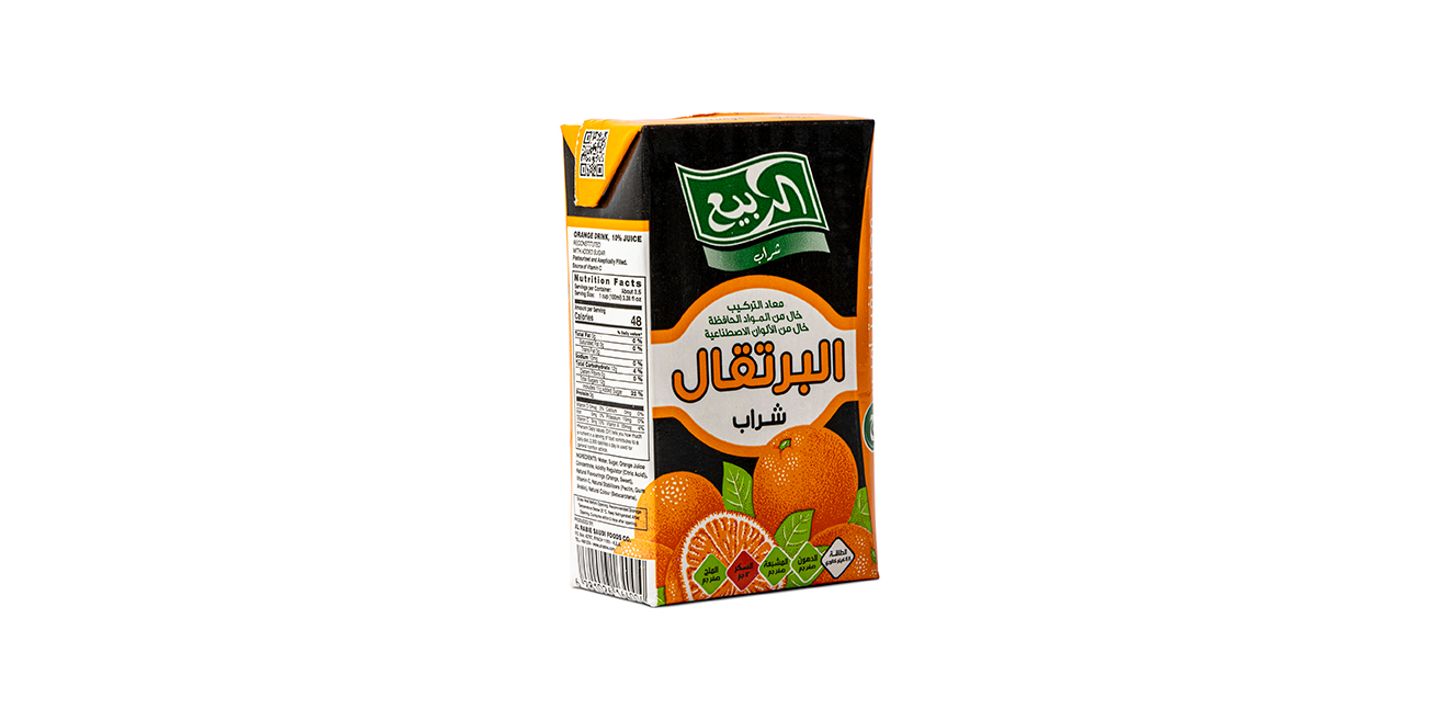 عصير ربيع