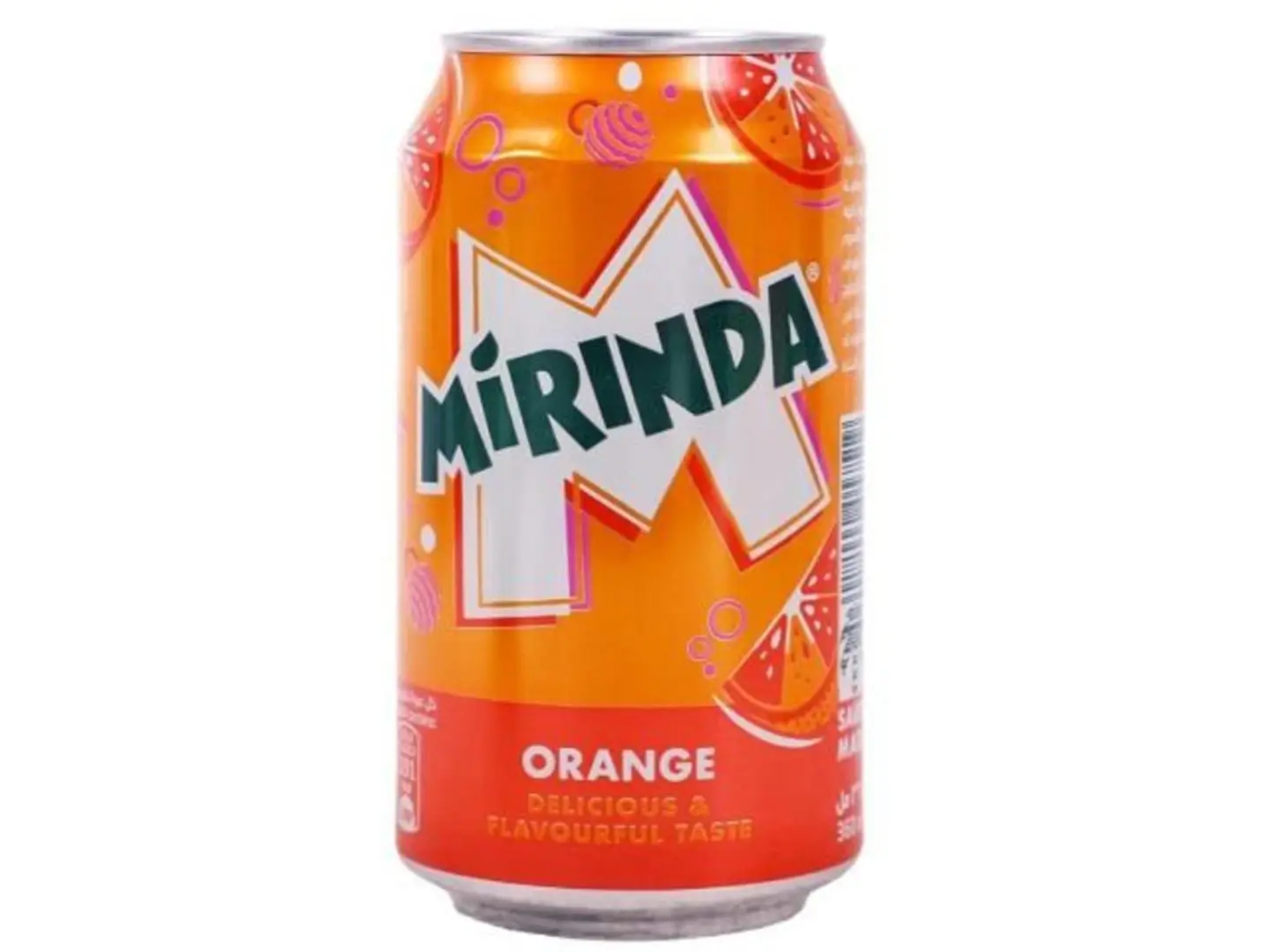 ميرندا برتقال