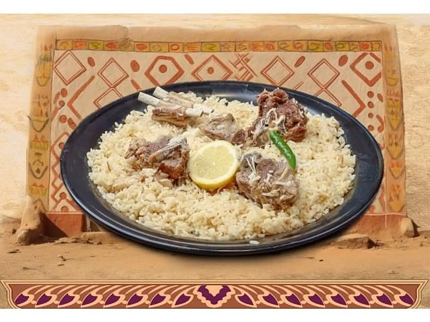 White Peshawar Lamb For One Person