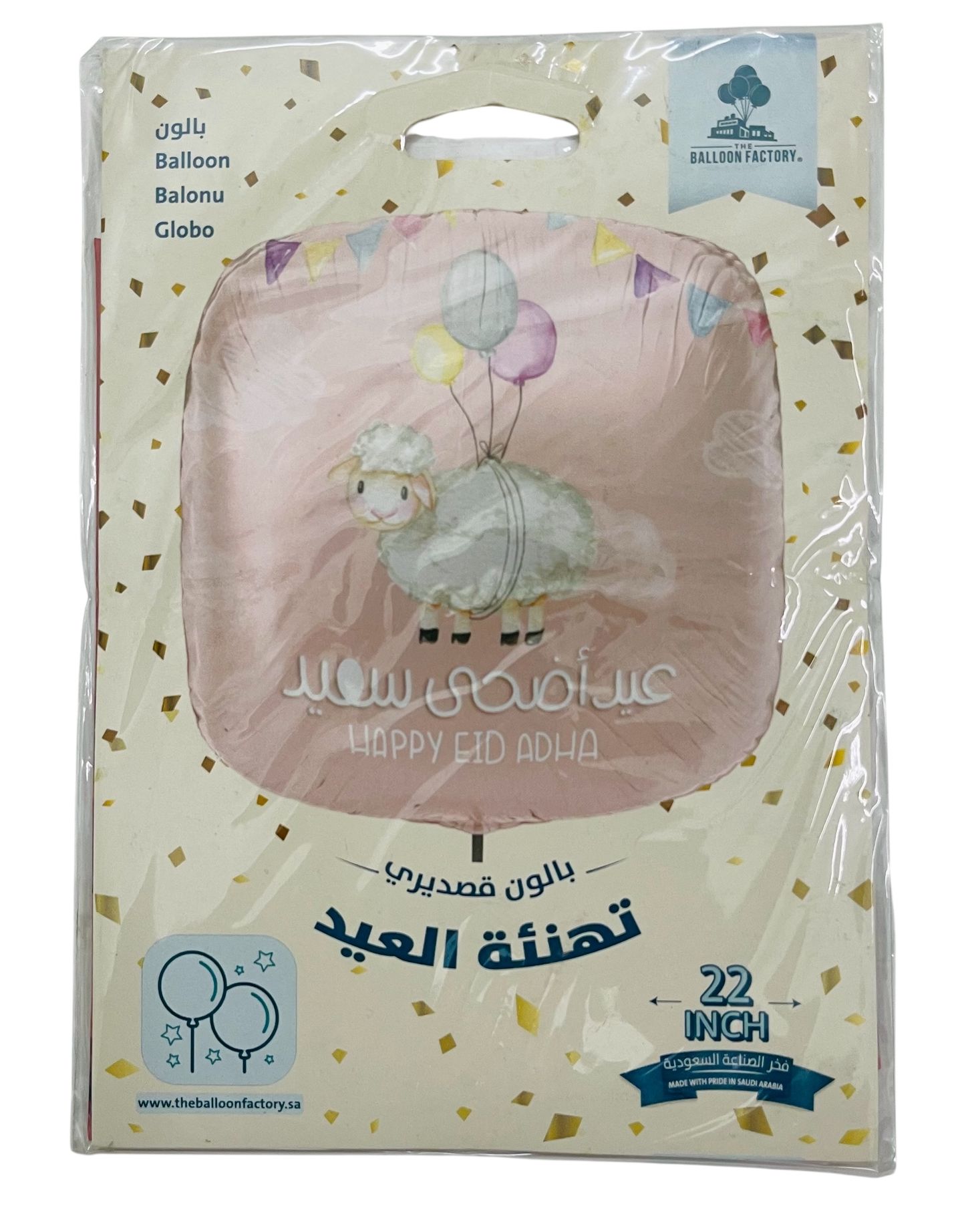 بي ام 03