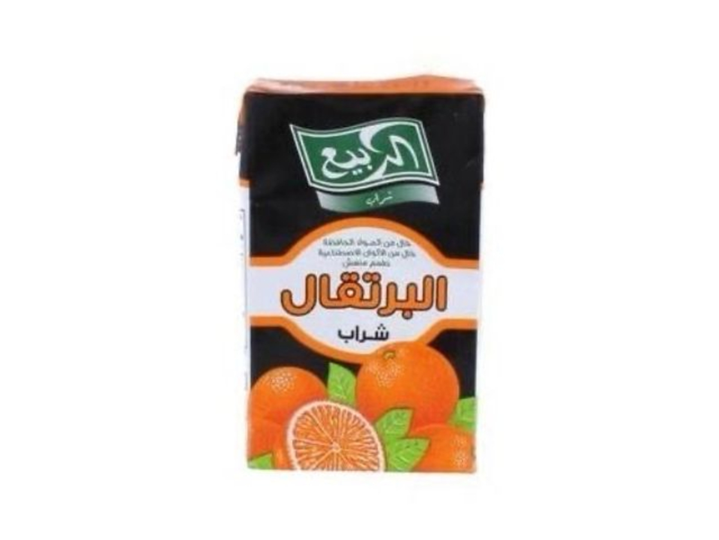 عصير برتقال