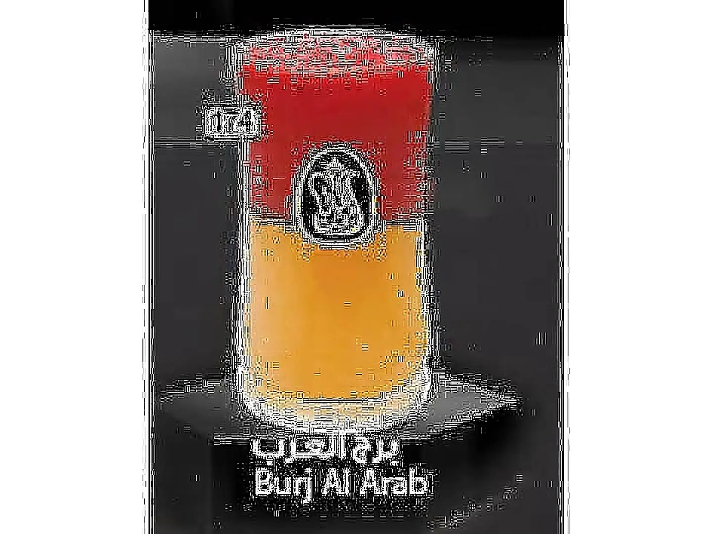 Burj Al Arab
