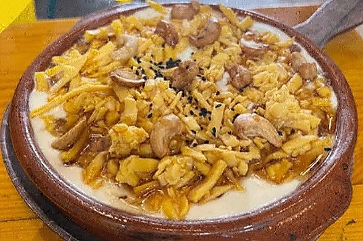 Royal Masoub
