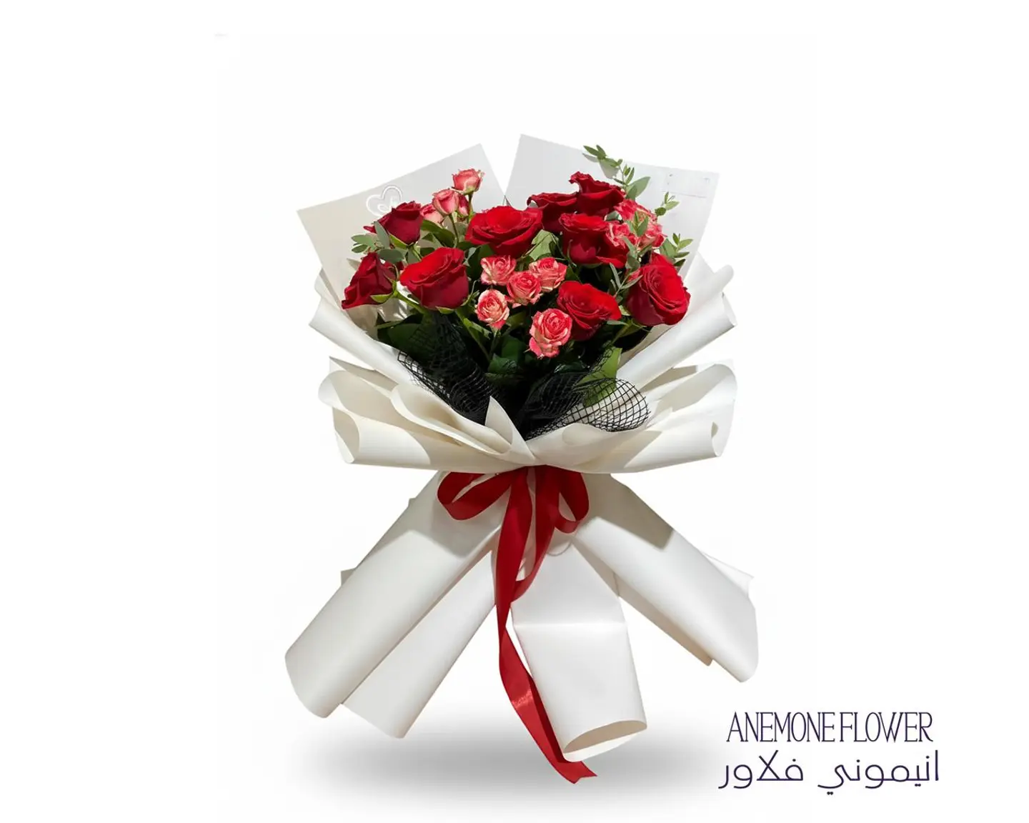 The Glow Of Love Bouquet