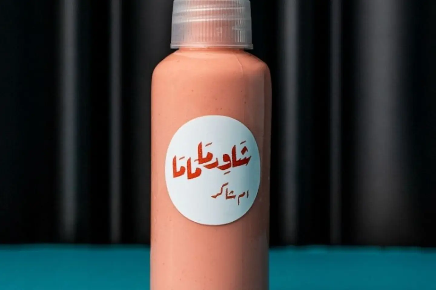 صوص ام شاكر