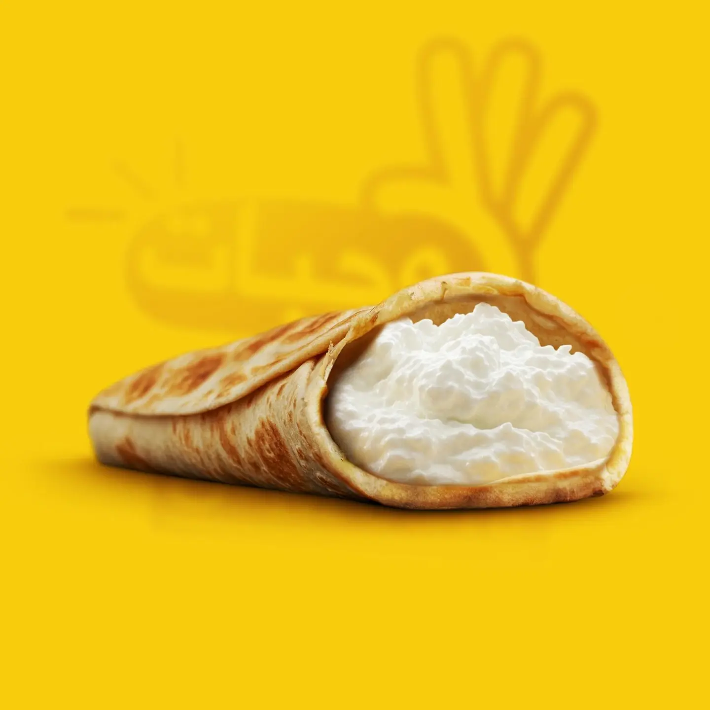 Double Cheese Pie