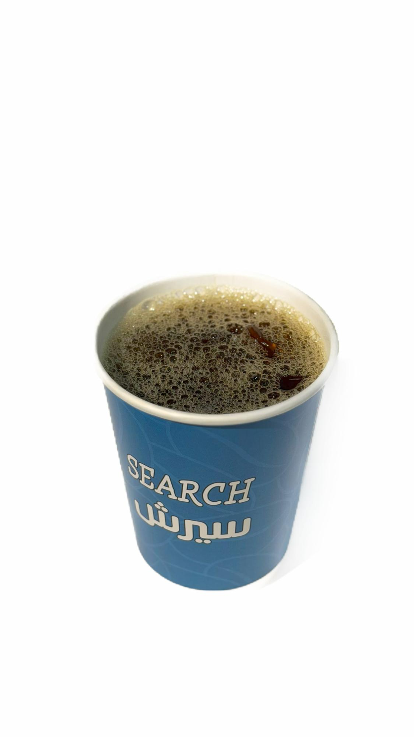 Hot Coffee Of The Day