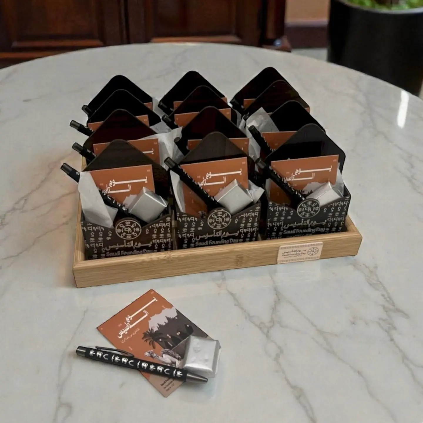 توزيعات يوم التأسيس ١٢