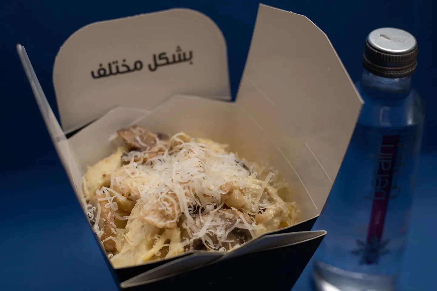 فوتشيني