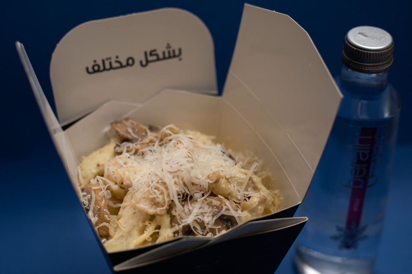 فوتشيني